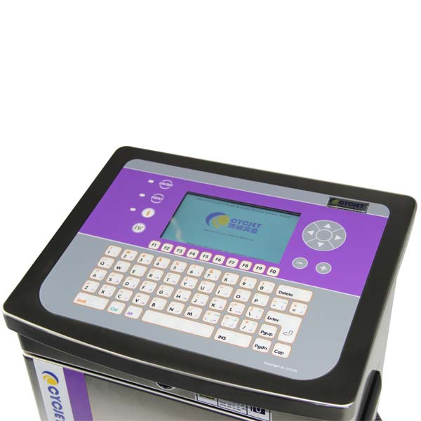 CYCJET B3020 نافثة للحبر - Image 4