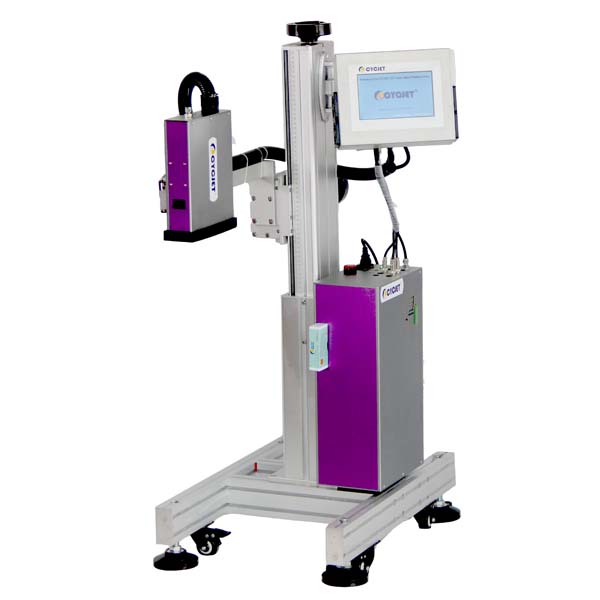 CYCJET C700UV النافثة للحبر - Image 4