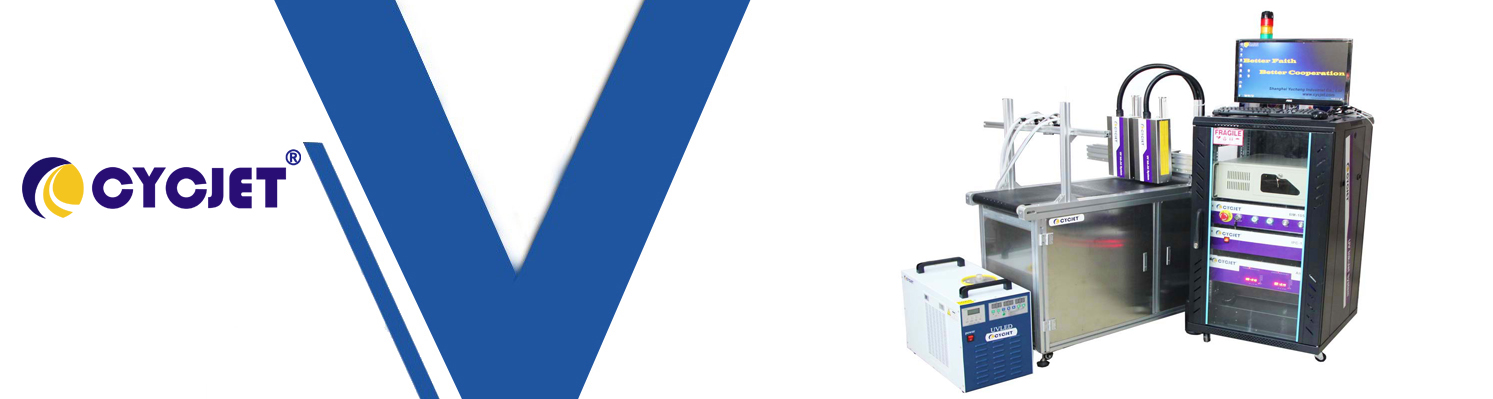 عنوان: نظام ضخ الحبر الرقمي CYCJET ALT502UV UV