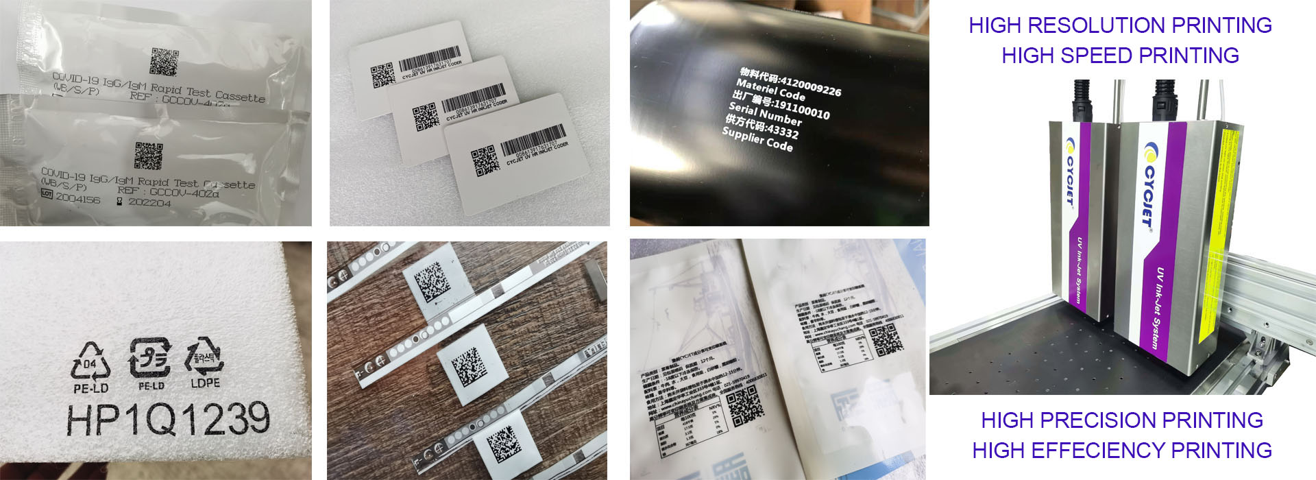 عنوان: نظام ضخ الحبر الرقمي CYCJET ALT502UV UV - Image 2