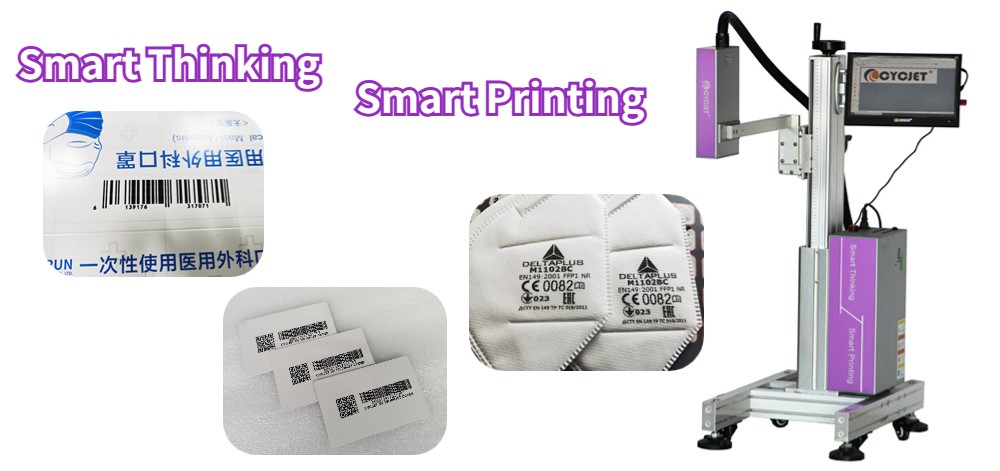 تطبيق طابعة نافثة للأشعة فوق البنفسجية في صناعة الأدوية